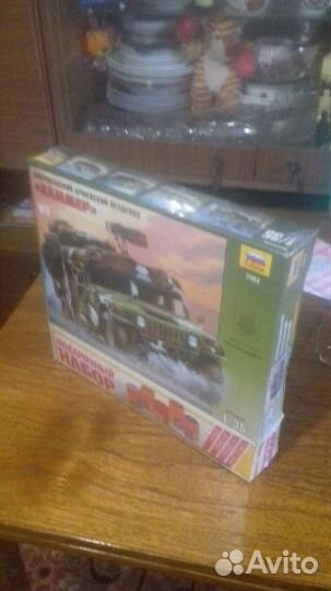 Подарочный набор