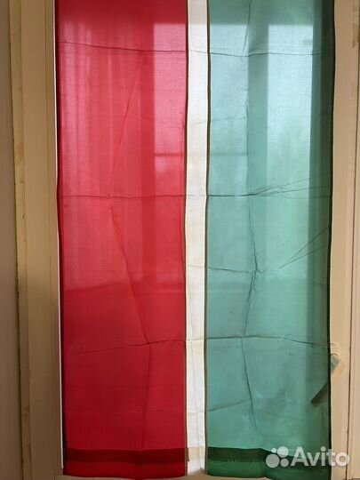 Татарский флаг