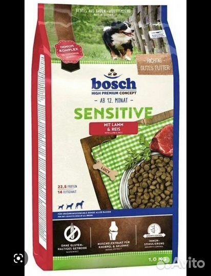 Корм/собак 15 кг bosch sensitive с ягнёнком