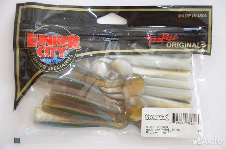 Виброхвост lunker city shaker size 3,75 (8шт.)