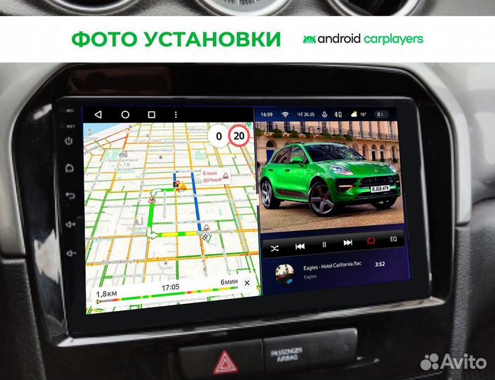 Магнитола 3.32 qled Suzuki Grand Vitara 2014+