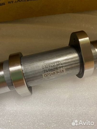 Распредвал впускной Gen3 VAG