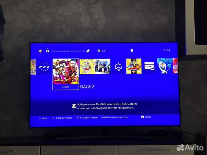 Sony playstation 4 slim с играми