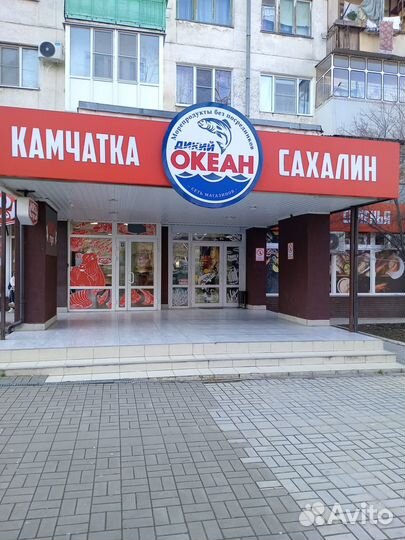 Продавец кассир