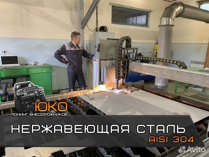 Защита заднего бампера Toyota RAV4