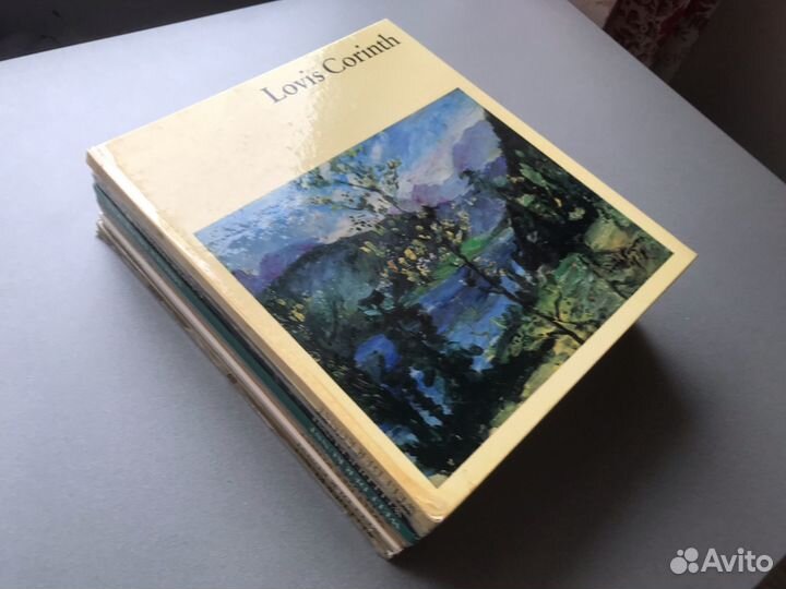 Книги о художниках (8 шт.)