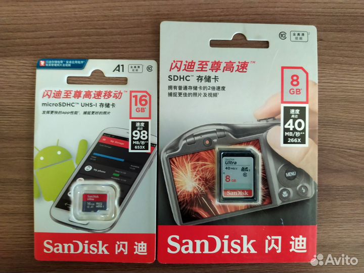 MicroSD карты памяти Samsung, SanDisk, Kingston
