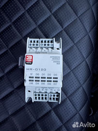 Модуль расширения segnetics