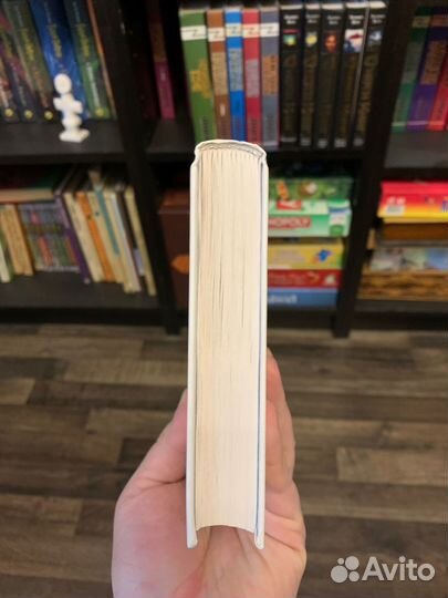 Виктор Пелевин, iPhuck 10