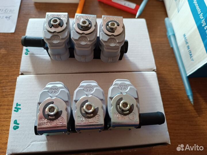 Форсунки гбо оригинал digitronic