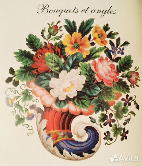 Книга Raffaella Serena