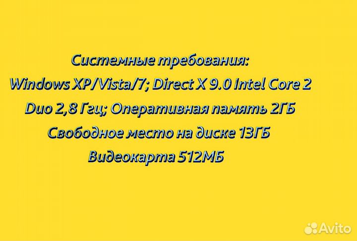Компьютерная игра Dead Space 3