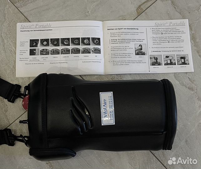 Мобильный блок spirit 600 TF