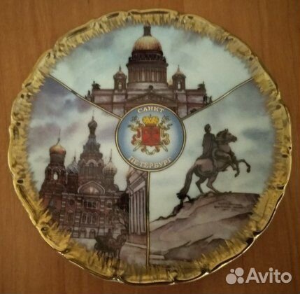 Тарелки сувенирные декоративные (цены в описании)