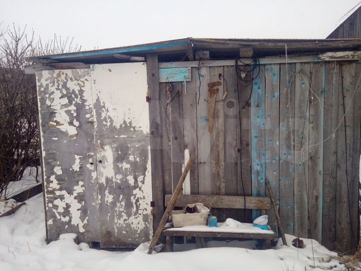 Участок 50 сот. (ИЖС)