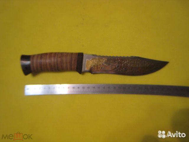 Нож охотничий с гравировкой