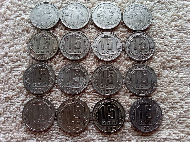 15 копеек Советы