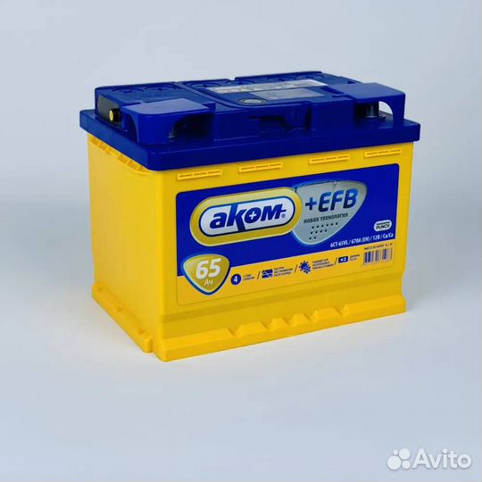 Аккумулятор Аком EFB+ 65Ah