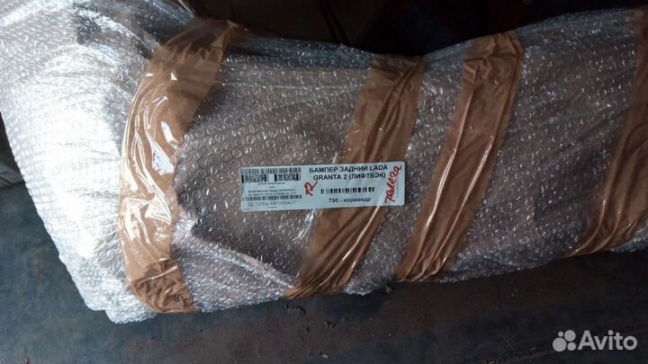 Бампер Гранта2 лифтбэк