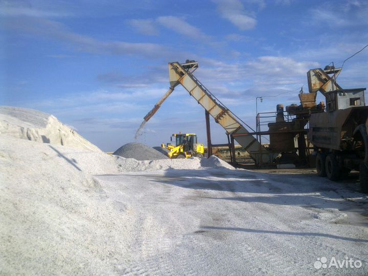 Соль техническая с доставкой