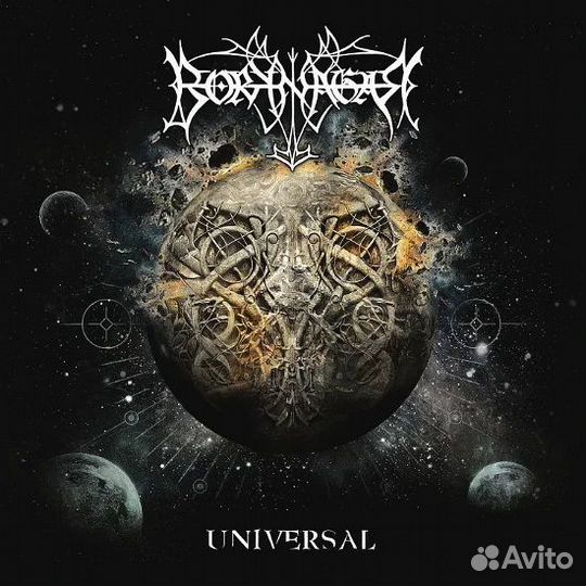 Виниловая пластинка Borknagar - Universal (Aus)ver