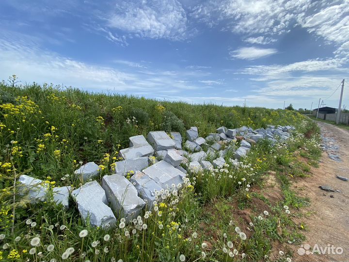 Сломанные газоблоки