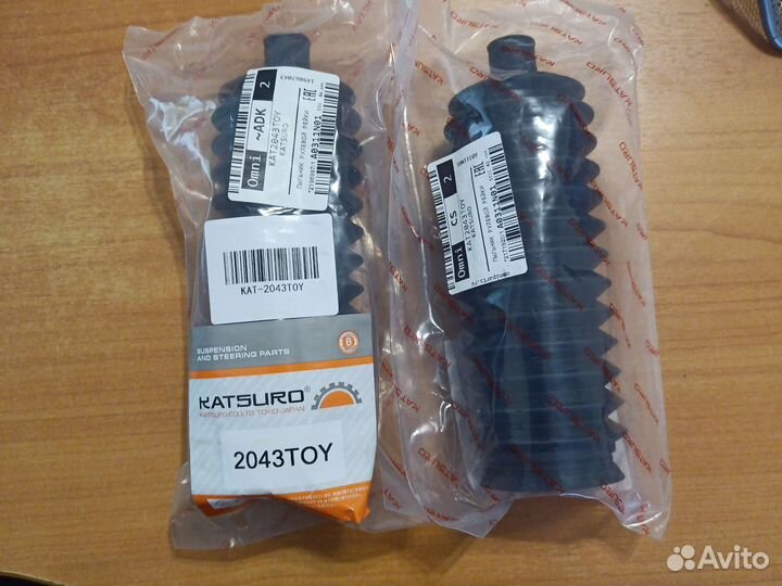 Пыльник рулевой рейки Katsuro KAT2043TOY