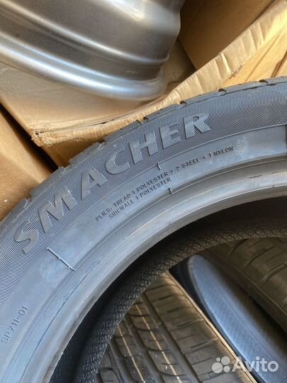 Compasal Smacher 225/50 R17