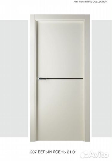 Дверь межкомнатная шпон