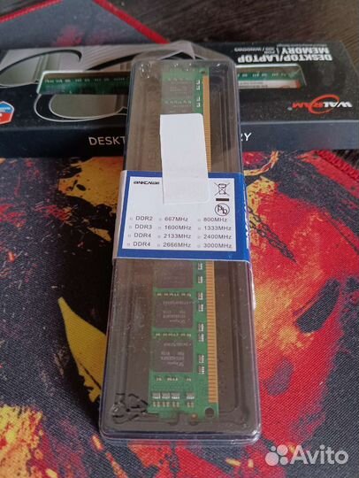 Оперативная память ddr3 16 gb для п.к