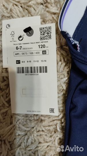 Купальник спортивный слитный для девочки