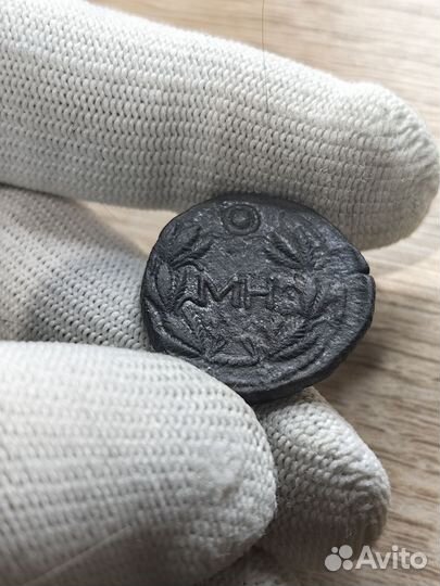 Сестерций Боспор 123год