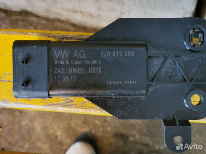 Блок управления вентилятором volkswagen polo