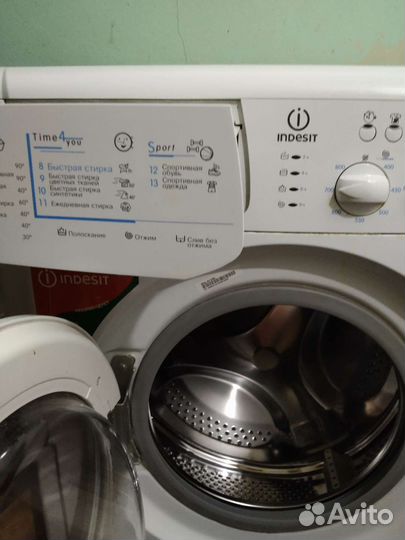 Indesit