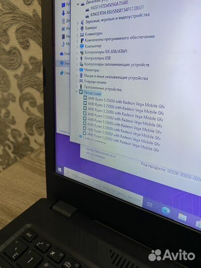 Игровой GTX 1050/ryzen 5/12 озу/SSD+HDD