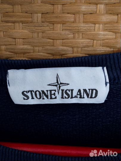 Свитшот Stone Island (оригинал)