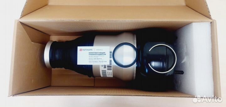 Пневмобаллон Merсedes-Benz S-class W222 гарантия