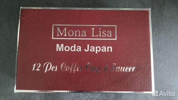 Сервиз кофейный Мона Лиза