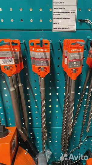 Миксер строительный Кратон DM-1400