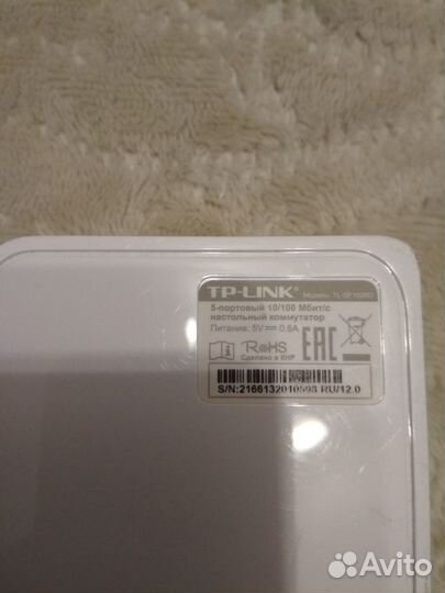 Коммутатор TP-Link TL-SF 1005D