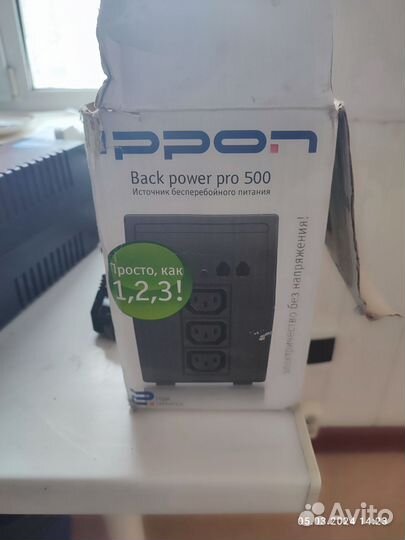 Ибп бесперебойник apc 500Вт