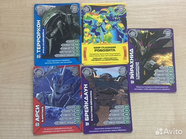 Карточки « трансформеры»