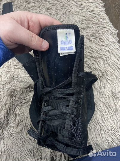 Бандаж голеностопный