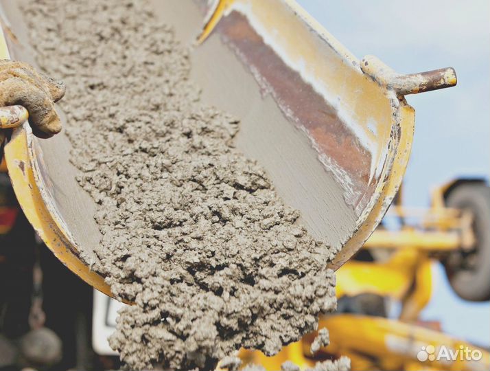 Бетон с доставкой