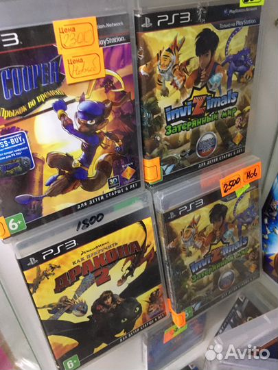 Диски на PS3 216