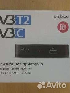 Цифровая тв приставка dvb t2.(новая) и антенна