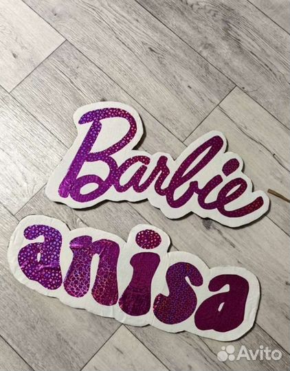 Коробка барби фотозона