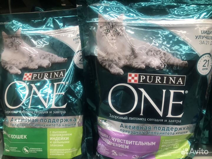 Сухой корм purina,750г-9,75кг Вискас,Шеба,Мираторг