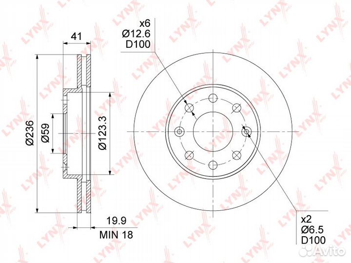 Диск тормозной