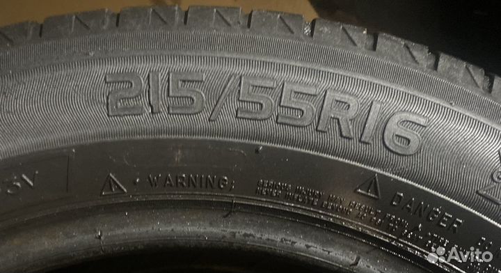 Michelin Energy Saver 215/55 R16 93